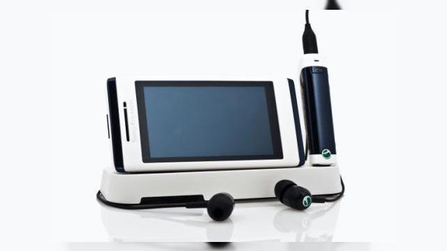 <b>Sony Ericsson Aino, terminalul multimedia prin excelenta, analizat in Romania</b>Colegii de la go4it au reusit sa puna mana pe un model Sony Ericsson Aino, unul dintre cele mai bine dotate terminale multimedia ale anului si predecesorul lui Satio in tara noastra. Dupa ce au petrecut o perioada cu acest handset, cei de la go4it au tras...