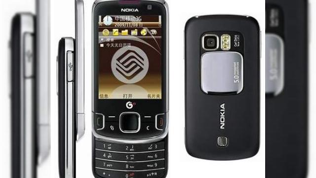 <b>Nokia 6788, primul telefon TD-SCDMA produs de finlandezi</b>Nokia tocmai a anuntat primul sau telefon TD-SCDMA, modelul Nokia 6788, standardul de conectivitate mentionat anterior fiind specific Chinei. Terminalul a fost creat printr-un parteneriat dintre Nokia si cel mai mare operator de telefonie din lume, China...