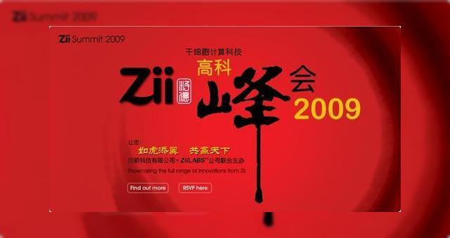 <b>Telefonul Android, Creative Zii Phone, gata de lansare in 2 saptamani</b>Iata ca ne apropiem cu pasi repezi de Zii Summit, un eveniment care va avea loc pe 1 si 2 decembrie 2009 si va include lansarea mult-asteptatului terminal Android Zii. Handsetul este produs de filiala Creative, ZiiLabs, care va oferi servicii Zii...