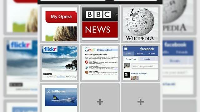 <b>Opera Mobile 10 Beta, acum in varianta pentru Windows Mobile (Video)</b>Puteti afla tot ce e important despre Opera Mobile 10, disponibil acum in varianta beta pentru Windows Mobile din clipul de prezentare de mai jos. Avem de-a face cu un browser foarte intuitiv si care se comporta bine pe handseturile cu ecran touch: ...