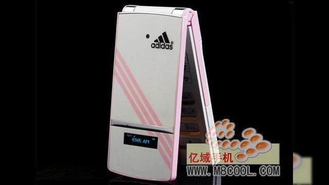 <b>Telefonul Adidas, creat fara aprobarea celebrului brand de produse sportive</b>Pe lista de telefoane clonate in China, sau create fara permisiunea unui anumit brand se afla terminale cu branding Rolex, Porsche sau Ferrari si iata ca acum putem admira un handset Adidas, in imaginile de mai jos. Telefonul Adidas nu arata rau si, dupa...