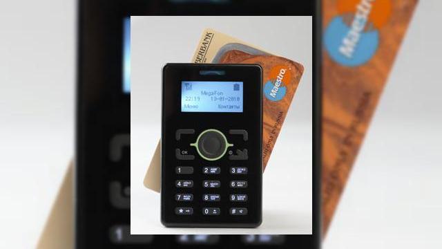 <b>Minifon, un telefon preplatit simplist</b>De la rusi vine Minifon, un telefon mobil low end oferit de operatorul MegaFon, de indata ce un client isi incarca suma de 16 dolari in cont. Acest handset compact vine cu o cartela SIM si un abonament special. &nbsp; &nbsp; Minifon este un telefon de...