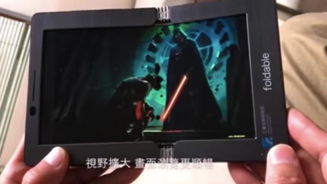 <b>Un prototip de ecran pliabil AMOLED este prezentat în acţiune în mâna unui tester</b>În ultima vreme se vorbește tot mai mult despre smartphone-uri pliabile, telefoane ale căror principală componentă este un ecran care la rândul său beneficiază de caracteristica de pliabilitate. Astăzi descoperim un asemenea panou, dar nu unul