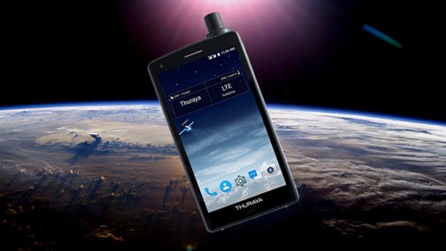 <b>Thuraya X5-Touch este primul telefon prin satelit cu Android la bord şi funcţii inteligente</b>Din partea celor de la Thuraya sosește astăzi pe piață un smartphone inedit și anume Thuraya X5 Touch, primul telefon din lume prin satelit ce rulează sistemul de operare Android. Marele avantaj al acestui terminal este că va oferi acoperire GSM