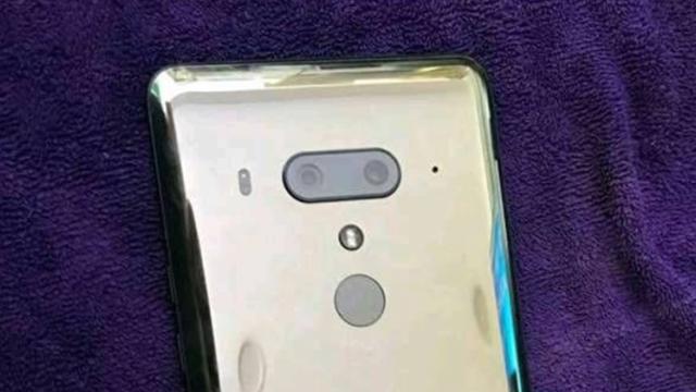 <b>HTC U12+ îşi dezvăluie primele mostre foto, se descurcă rezonabil la interior, nu prinde prea multe detalii</b>Tot la început de săptămână sosește și o scăpare nouă asociată lui HTC U12+ și anume primele mostre foto realizate de camera sa duală. La prima vedere putem spune că la interior capturile sunt într-un fel rezonabile, asta în situația în care