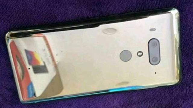 <b>HTC U12+ are prețurile dezvăluite cu 2 săptămâni înainte de lansarea oficială</b>La un pas de weekend sosește și o veste importantă referitoare despre următorul flagship HTC și anume U12+. O publicație taiwaneză susține că are prețurile oficiale de comercializare ale acestui device pe piața locală, fiind vorba despre sume