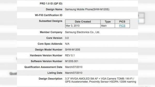 <b>Samsung SHW-M120S, primul telefon Android cu Bluetooth 3.0?</b>Samsung este una dintre companiile pasionate de recorduri, ei dorind mereu sa fie primii, fie ca e vorba de grosimea redusa a unui televizor, de o diagonala impresionanta sau de inaugurarea unei tehnologii. Astfel, dupa ce aflam ca producatorul asiatic a...