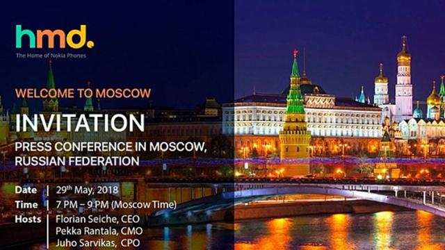 <b>HMD Global trimite invitaţii presei pentru un eveniment organizat în Rusia pe 29 mai; Să fie telefonul cu 5 camere?</b>Chiar în ziua în care Nokia X6 (2018) s-a lansat pe piața din China, iată că finlandezii de la HMD Global distribuie invitațiile de presă pentru un alt eveniment de lansare, unul ce va avea loc în Rusia pe data de 29 mai. Nu este clar ce vom vedea