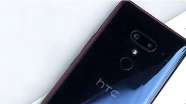 <b>HTC U12+ are toată lista de specificaţii scăpată pe web; Iată ce primim!</b>Pe data de 23 mai este programat și debutul flagship-ului HTC U12+, terminal care astăzi are parte de o scăpare sub formă de listă de specificații. Descoperim astfel prin ce dotări vor să impresioneze taiwanezii de la HTC și totodată aflăm care
