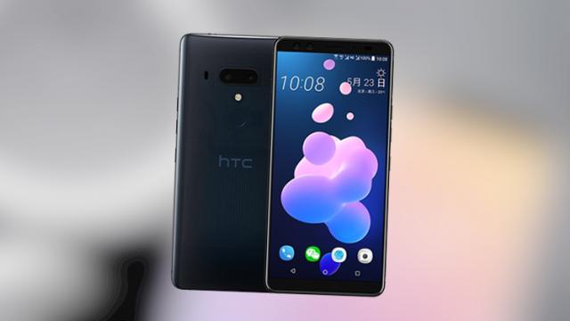 <b>Evan Blass prezintă HTC U12+: Randări detaliate și liste oficiale de specificații sunt aici!</b>Au trecut doar câteva momente de la apariția unei liste de specificații pentru HTC U12+ și iată că avem deja și o confirmare a acestor dotări din partea lui Evan Blass. Reputatul leaker ne prezintă fotografii ale listei oficiale de dotări, cât și