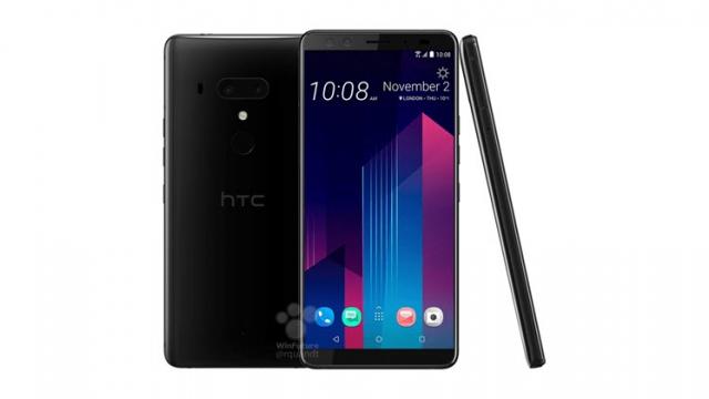 <b>HTC U12+ apare listat pe o platformă de vânzări a taiwanezilor; Iată cât costă flagship-ul</b>Cu doar o zi înainte de lansarea oficială programată pentru data de 23 mai, iată că taiwanezii de la HTC fac o gafă prin publicarea unei pagini de test pentru noul smartphone HTC U12+. Este vorba aici despre pagina unui subdomeniu marca HTC