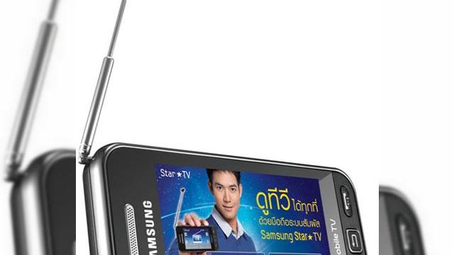 <b>Samsung prezinta un nou model Star: Star TV S5233T</b>Samsung Star este deja un model cu o varsta rezonabila, care tocmai se pregateste sa primeasca un update, sub numele de Star TV S5233T. Ce aduce acest model in plus? Ei bine, dupa cum ii sugereaza si numele, este vorba de functii TV, iar mai multe detalii...