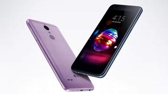 <b>LG X2 (2018) și LG X5 (2018) își dezvăluie o parte din specificații; Sunt confirmate și dotările lui LG V35 ThinQ</b>Deși au trecut doar câteva zile de la debutul terminalelor LG Q7, LG Q7+ și LG Q7a, iată că aflăm deja ce alte noi modele ale sud-coreenilor se pregătesc de lansare. Este vorba despre LG X2 (2018) și LG X5 (2018), terminale care își dezvăluie