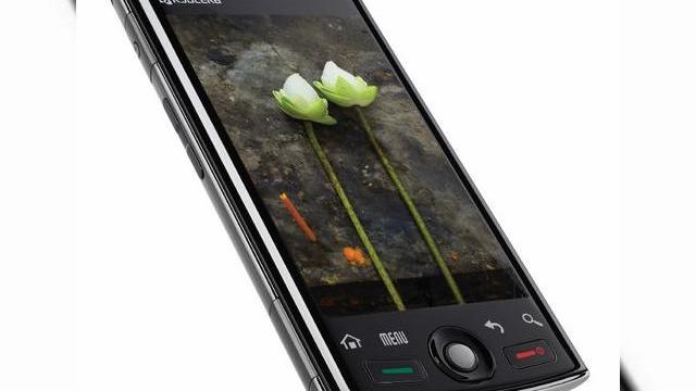 <b>Kyocera Zio M6000, un telefon Android al companiei care a "dormit" in ultimii ani</b>Nu am mai auzit numele Kyocera in acelasi context cu telefoane mobile de ani buni, dar iata ca brandul s-a trezit la viata si producatorul a anuntat modelul Zio M6000 in cadrul CTIA Wireless 2010. Acest telefon ruleaza Android si vine cu specificatii...