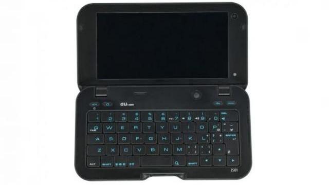 <b>Sharp IS01, combo smartphone-netbook cu Android la bord</b>Chiar daca ne vine greu sa credem, evoluata piata a Japoniei ofera doar un singur terminal Android si anume HTC Magic. Ei bine, acestuia i se va alatura in curand un alt model, impropriu spus un telefon, ci mai degraba un "smartbook" (combinatie dintre...