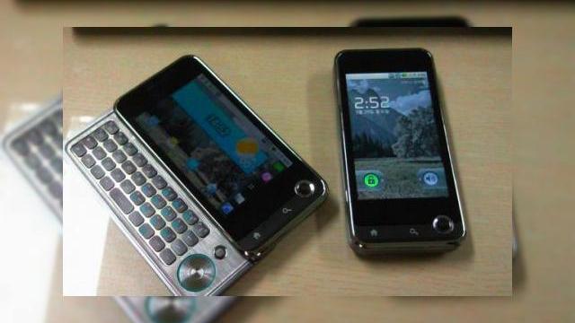 <b>LG LU2300, telefonul Android cu procesor Snapdragon e acum oficial</b>Dupa numeroase zvonuri legate de acest terminal, iata ca LG LU2300 a devenit oficial astazi. Avem de-a face cu un handset Android, care ruleaza versiunea 2.1 a OS-ului si vine cu un procesor Snapdragon de 1 GHz. &nbsp; &nbsp; Lista sa de specificatii este...