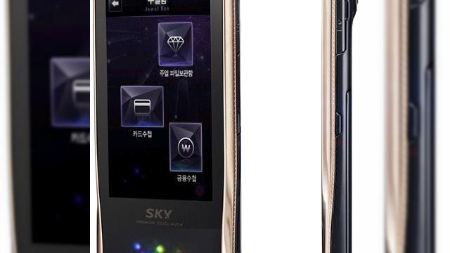 <b>Pantech IM-U590S "Pandora", un telefon cu design inedit</b>Producatorul sud-coreean de telefoane Pantech a prezentat recent un nou model de handset, pe numele sau IM-U590S, dar cunoscut si drept Pandora. Terminalul vine in format candybar, dar designul sau este completat original. &nbsp; &nbsp; Purtand branding...