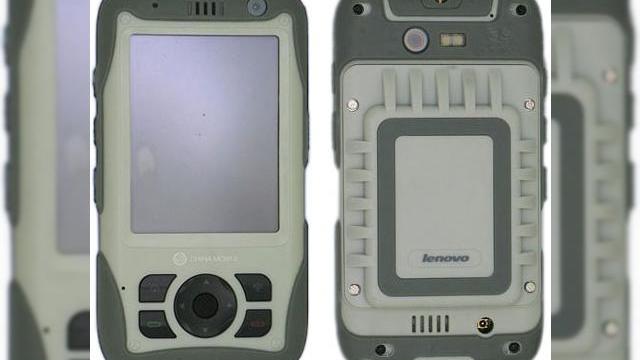 <b>Lenovo ET10, un telefon ultra-rezistent Windows Mobile</b>Lenovo ET10 este un nou smartphone Windows Mobile ultra-rezistent, care vine cu suport pentru conectivitate 3G si este capabil sa reziste la intemperii si tot soiul de socuri. Handsetul suporta conectivitate 3G TD-SCDMA/GSM, are o grosime de...