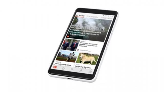 <b>Aplicația de știri MSN News este relansată sub numele Microsoft News; Ajunge pe iOS, Android și Win 10 </b>Astăzi cei de la Microsoft au introdus pe piața aplicațiilor un nou titlu, sau mai bine zis un upgrade pentru soluția MSN News care era online de câțiva ani. Aplicația este relansată sub denumirea de Microsoft News și este disponibilă acum