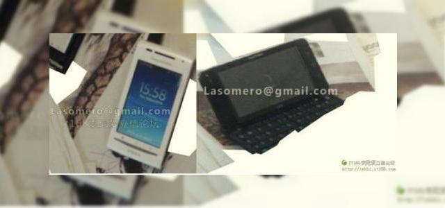 <b>Sony Ericsson Shakira si un smartphone/MID misterios scapa pe web</b>Se pare ca Sony Ericsson se va concentra tot mai mult pe seria XPERIA, de vreme ce pregateste un nou model, ba chiar o noua varianta de XPERIA X10, am putea spune. Celebra companie a scapat pe web terminalele din imaginea de mai jos, cu mentiunea ca...