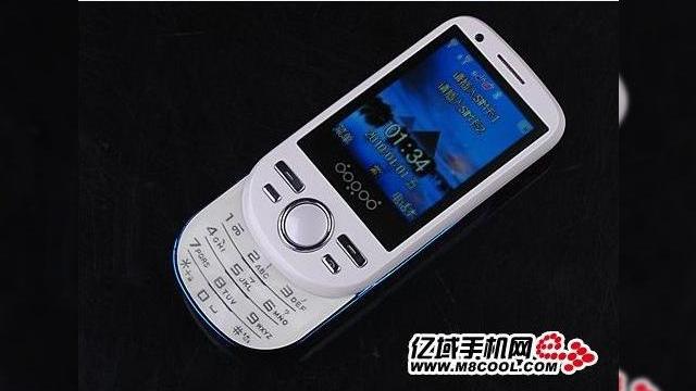 <b>O clona de HTC Tattoo, disponibila in format slider</b>HTC Tattoo este unul dintre acele putine terminale Android entry-level care nu au scapat de procesul de clonare din China. Astfel, varianta copiata a acestui model poate fi admirata mai jos, cu diferenta principala ca vine cu un design tip slider, in...