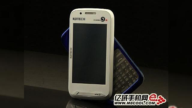 <b>Telefonul N88, un model cu ecran rotativ produs in Asia</b>Asia este cu siguranta un continent al gadgeturilor inedite, printre ele numarandu-se si modelul N88, prezentat in imaginile urmatoare. Atuul sau principal il reprezinta designul si nu specificatiile, deoarece terminalul vine cu un ecran rotativ, care...