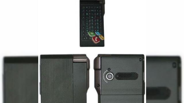 <b>Lenovo P90w, un telefon cu clapeta verticala si orizontala</b>Designurile unice ale telefoanelor par a veni intotdeauna din China, dupa cum este si cazul handsetului Lenovo P90w, din imaginea de mai jos. Terminalul opereaza in retele WCDMA si foloseste o clapeta care se deschide atat vertical, cat si orizontal....
