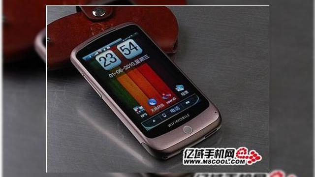 <b>Sigao H9, o clona de Nexus One</b>Practic orice telefon are o clona in China, de la Nokia N8 la iPhone 4. Nici macar Nexus One nu scapa de aceasta "onoare", dupa cum putem vedea mai jos. Terminalul din imagini este Sigao H9, clona lui Nexus One. &nbsp; &nbsp; Handsetul vine chiar cu o...
