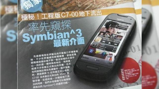 <b>Nokia C7, din nou scapat in imagini pe web; ruleaza Symbian^3</b>Nokia C7-00 a scapat pe web cu o luna in urma, fiind cunoscut drept primul smartphone din Seria C care va rula Symbian^3 si iata-l acum din nou, de aceasta data intr-o noua imagine. Terminalul si-a facut aparitia in Hong Kong si arata mai bine decat...