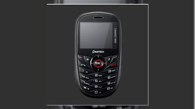 <b>Pantech anunta 2 noi telefoane dual SIM: P4000 si P1000</b>Site-ul oficial al companiei Pantech a publicat recent detalii despre 2 noi handseturi, Pantech P4000 si P1000, ambele modele dual SIM care opereaza in retele GSM/EDGE. &nbsp; Pantech P1000 este un candybar clasic dotat cu o tastatura numerica si un...
