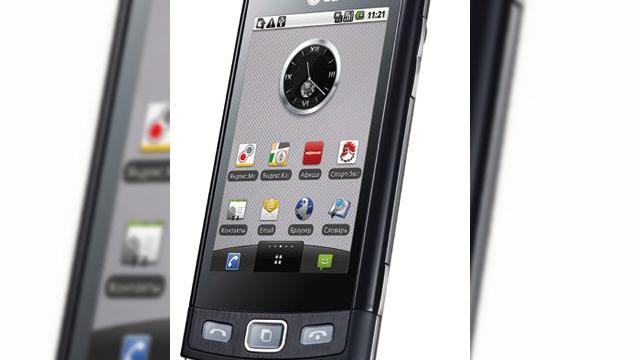 <b>LG Viewty Snap, telefon cu functii de social networking si camera de 5 megapixeli</b>Seria de telefoane LG Viewty primeste un nou membru, pe numele sau Snap, un handset cu suport pentru social networking si o camera performanta. Terminalul vine cu o carcasa metalizata de culoare neagra, foarte eleganta, iar dotarile sale includ si un...