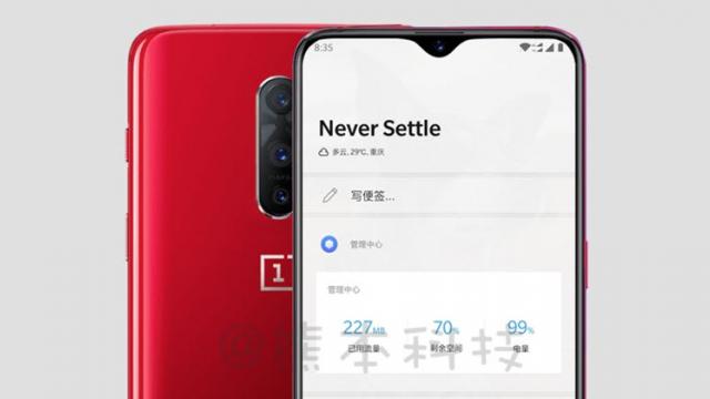 <b>OnePlus 6T primeşte cea mai credibilă randare de până acum: cameră triplă şi breton mic la posturi</b>Vedem astăzi o randare concept pentru OnePlus 6T, imagine detaliată care combină într-un pachet toate informațiile vehiculate în ultima vreme. Observăm camera triplă din spate, decupajul frontal în formă de picătură de apă aflat deasupra