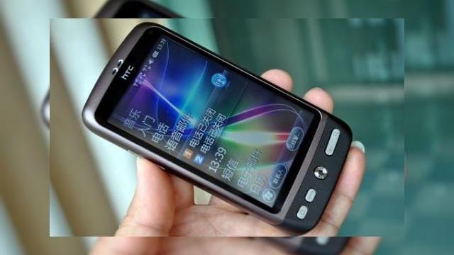 <b>HTC Desire are acum o clona dual SIM care ruleaza Windows Mobile</b>Celebrul smartphone HTC Desire a fost recent clonat de catre o companie asiatica, care si-a numit produsul copiat Touch G7. Acest handset ruleaza Windows Mobile 6.5 si este un telefon dual SIM pe care il puteti vedea in imaginea de mai jos. ...