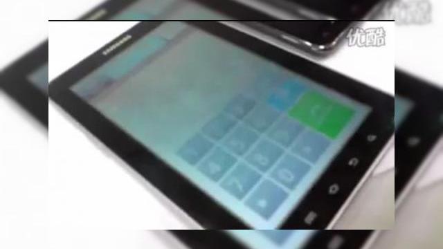 <b>Tabletul Samsung Galaxy prezentat in actiune, gata de lansare (Video)</b>Suntem la doar cateva zile distanta de debutul showului IFA 2010 in Berlin, cu ocazia caruia Samsung isi va prezenta mult-asteptatul tablet Galaxy Tab. Dupa ce Samsung a lansat un site teaser si un clip video cu acest tablet, iata ca descoperim si un clip...
