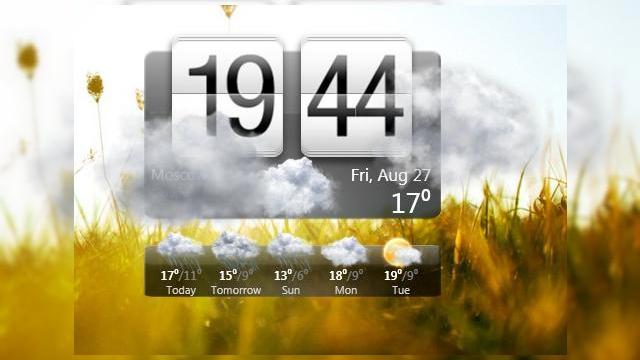 <b>Widgetul Meteo/Ceas din HTC Sense, acum si pe PC (Video)</b>Daca va place atat de mult widgetul Meteo/Ceas din cadrul interfatei HTC Sense, acum il puteti folosi si pe PC, prin intermediul unui port pe care il gasiti pe htchome.codeplex.com. &nbsp; Animatiile arata excelent, dupa cum o dovedeste si clipul de mai...