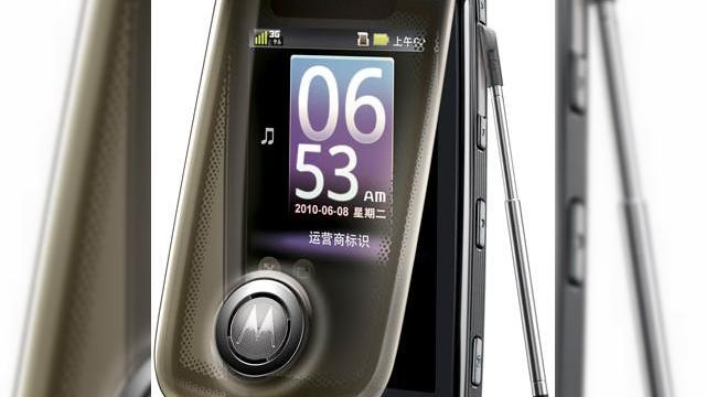 <b>3 noi smartphone-uri Android de la Motorola completeaza seria Ming</b>Motorola tocmai a anuntat lansarea a 3 noi terminale din seria Ming, toate dotate cu Android si functii mid-range. Aceste modele sunt disponibile deocamdata doar in China si pot fi admirate in imaginile de mai jos. Nu stim inca daca ele vor sosi si in...