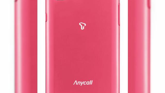<b>PS3 impartit la 3 si roz = Galaxy S?!</b>Daca titlul de mai sus nu are sens, va vom lamuri imediat: de fiecare data cand vorbim despre super smartphone-ul Samsung Galaxy S (caruia i-am facut deja recenzia), amintim ca procesorul sau grafic suporta o performanta care reprezinta o treime din...