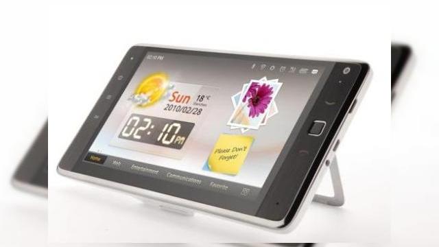 <b>Dell Streak va avea un rival: tabletul Huawei S7 vine in Romania, la pretul de 350 EUR</b>Compania chineza Huawei a anuntat recent ca va aduce in Romania faimosul tablet S7, prezentat in cadrul Mobile World Congress 2010. Avem de-a face cu un terminal care vine si cu functii de telefon si ruleaza Android 2.1, el urmand sa fie disponibil in...