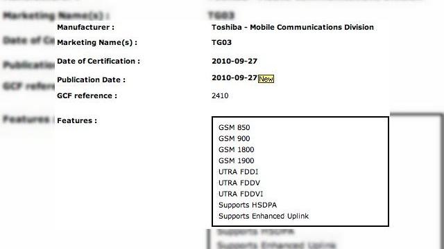 <b>Toshiba TG03, inca un telefon Windows Phone 7?</b>La inceputul acestui an Toshiba a anuntat smartphone-urile TG02 si K01, care urmeaza modelul TG01, lansat cu un an in urma. Toate acestea rulau Windows Mobile 6.5 si iata ca acum aflam ca va sosi si un model TG03, care probabil ca va rula Windows Phone 7....
