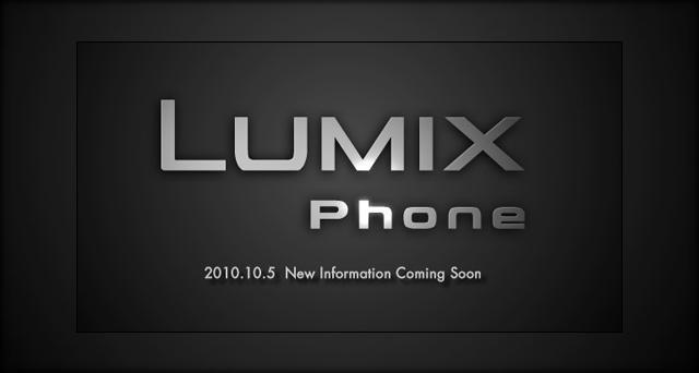 <b>Telefonul Lumix cu camera de 13.2MP, rival pentru Nokia N8 si Altek Leo</b>Daca Nokia N8 este deja un cameraphone de 12MP aflat pe buzele tuturor, mai ales pentru ca a inceput deja sa soseasca in magazine, Altek Leo este mai putin celebru, dar vine cu o impresionanta camera de 14MP. Celor doua modele li se va alatura in curand...