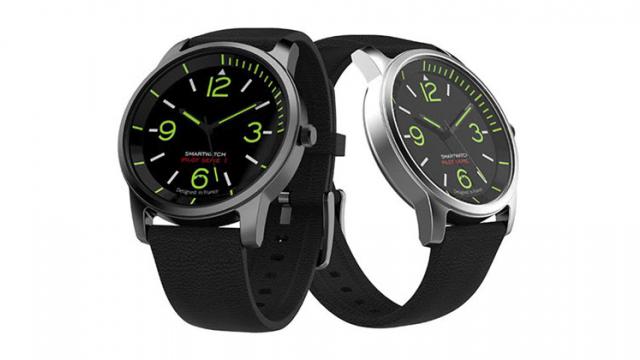 <b>Smartwatch-ul hibrid Best S69 combină primește o reducere pe Cafago! Are autonomie impresionantă și aplicație în română</b>Dacă vă aflați în căutarea unui smartwatch care să impresioneze la nivel de autonomie poate că ar fi cazul să vă îndreptați atenția către un model hibrid. Un exemplu este și acest model numit Best S69 care în aceste zile este vândut