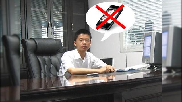 <b>Faimoasa clona iPhone Meizu M8 scoasa din productie, dupa presiuni din partea Apple</b>Exista la aceasta ora zeci, daca nu chiar sute de clone iPhone, dar cea mai celebra ramane Meizu M8. Totusi, firma Meizu a incetat productia terminalului, dupa indelungate presiuni din partea Apple si a autoritatilor care protejeaza proprietatea...