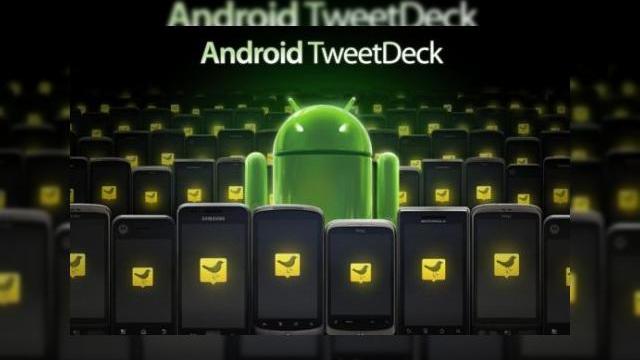<b>TweetDeck iti aduce Twitter pe telefonul Android, disponibil acum!</b>Dupa ce am aflat cateva statistici foarte interesante colectate de acest client Twitter, iata ca TweetDeck este disponibil acum in versiunea pentru terminale Android. Conform celor de la Android Community, care au testat softul, acesta este unul dintre...