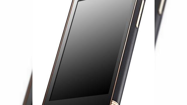 <b>SK-S100, un smartphone Android 2.2 cu procesor de 1GHz</b>La aceasta ora exista putine terminale Android 2.2 pe piata si mai ales unele dotate cu procesoare de 1GHz, dar numarul lor este in crestere, in special datorita update-urilor Froyo ce sosesc pe modele ca Galaxy S. De aceasta data avem de-a face cu un...