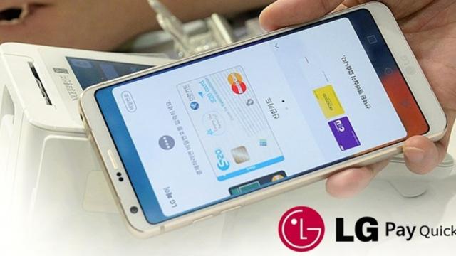 <b>Serviciul de plăți cu mobilul LG Pay Quick va ajunge curând și pe plan european; Primește aprobarea din partea agenției EUIPO</b>Se pare că sud-coreenii de la LG Electronics vor să se afirme și pe plan european prin soluția de plăți LG Pay Quick, aceasta fiind o variantă "lite" a lui LG Pay care debuta inițial în vara anului trecut. Acum, noua versiune va putea fi regăsită