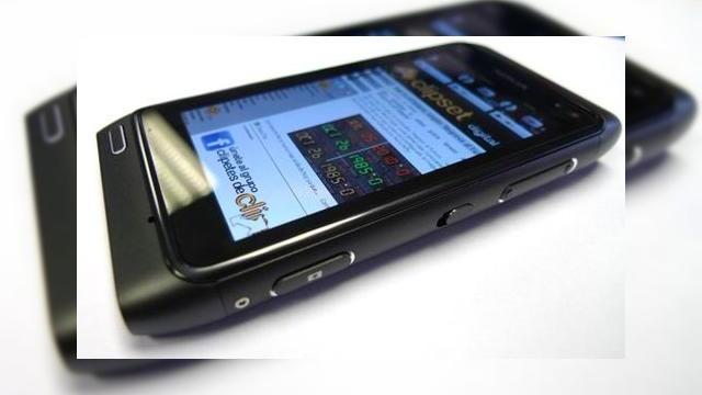 <b>Opera Mini 5.1 soseste pe Symbian, complet gratuit</b>Cel mai apreciat browser mobil soseste pe platforma ce domina piata smartphone si nu numai, Symbian. Opera Software tocmai a lansat versiunea 5.1 a lui Opera Mini, optimizata pentru Symbian si disponibila complet gratuit. &nbsp; Browserul vine cu functii...