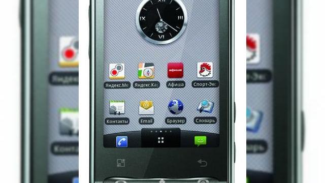 <b>LG Optimus GT540, actualizat la versiunea Android 2.1</b>LG Optimus GT540 a primit în sfârșit o actualizare de software, astfel că terminalul rulează acum Android 2.1. în vreme ce ne pregătim de lansarea lui Android 2.3 Gingerbread, puțini mai sunt utilizatorii care se bucură atunci cand handsetul lor...