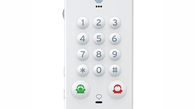 <b>John's Phone: telefonul simplist, ideal pentru persoanele În vârstă (Video)</b>Cine ar fi crezut că la ani buni de la inventarea telefonului mobil ni se va părea absurd ca un telefon să nu aibă și funcțiile unui computer? Există totuși utilizatori care doresc ca un handset să facă acel lucru imperativ necesar pentru...