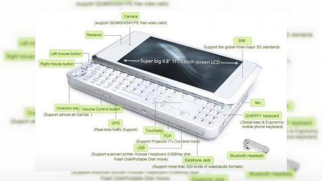 <b>Telefonul Windows XP este În sfârșit oficial, disponibil la prețuri destul de mari</b>Produs de compania chineză ITG și numit xpPHone, primul smartphone ce rulează Windows XP este în sfârșit oficial, după luni bune de speculații și imagini oferite publicității. Recent aflam ca aceeași companie pregătețte un telefon cu Win 7...