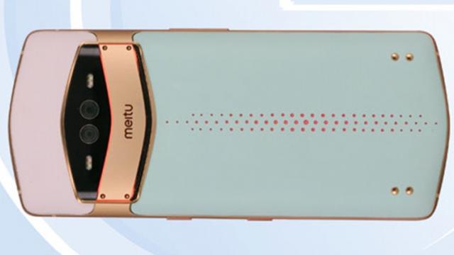 <b>Meitu MP1801 este certificat de TENAA; Vine cu o cameră selfie triplă și Android 9 din fabrică</b>A trecut doar o zi de la aflarea veștii că Xiaomi a preluat producătorul de selfie-phone-uri Meitu și iată că deja descoperim un nou device sub branding Meitu care tocmai ce a primit certificarea TENAA. De această dată se pune accentul